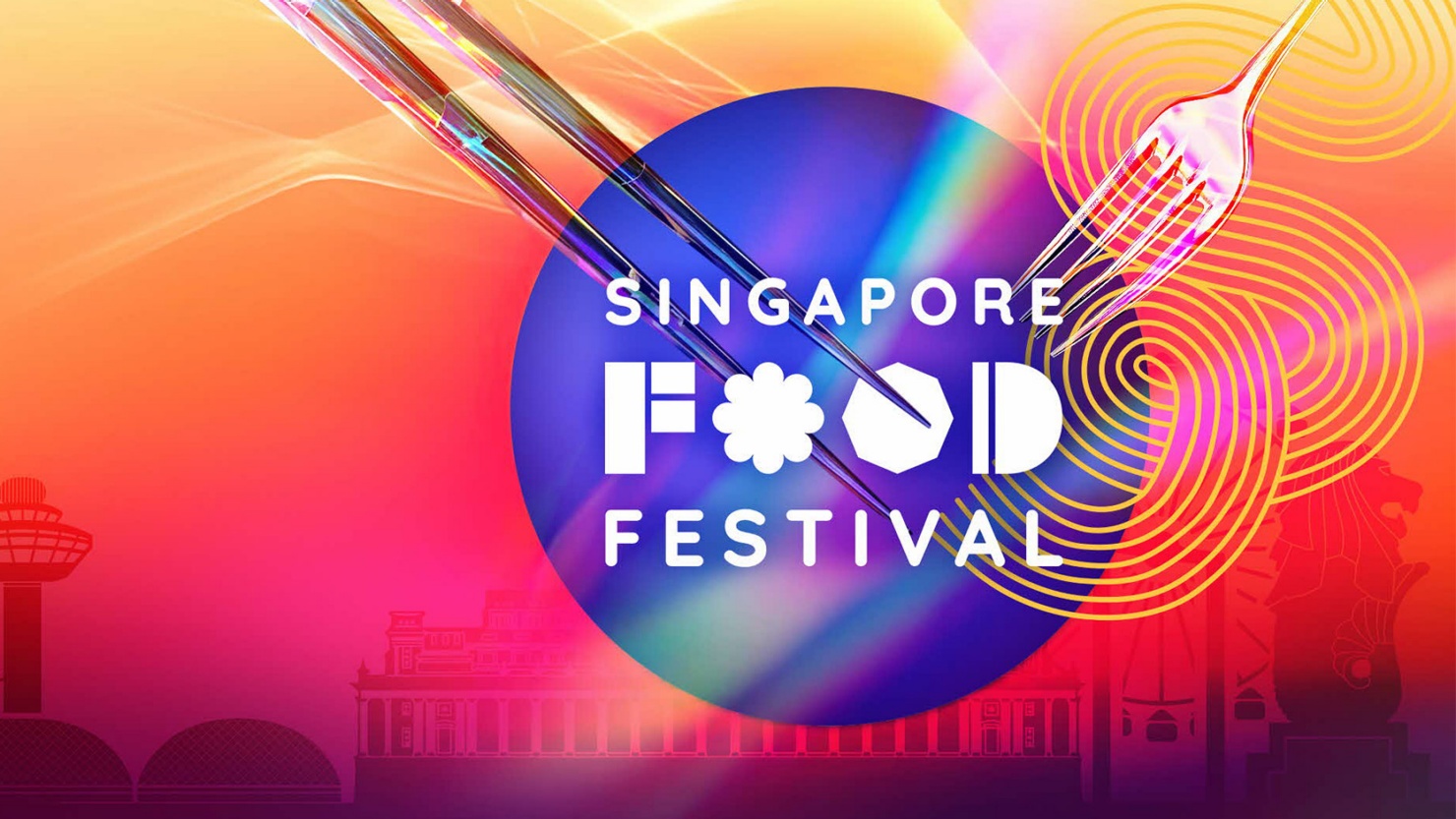 年新加坡美食节 (singapore food festival) 主轴活动 streat 现场的