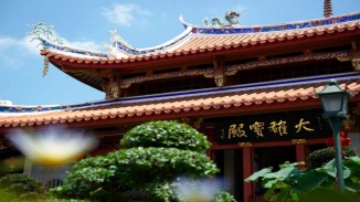 莲山双林寺